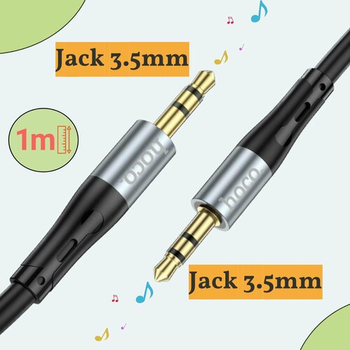 Аудиокабель AUX 3, 5mm Hoco 1m UPA22 черный
