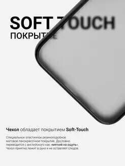 Чехол Окейси на Poco X5 Pro 5G с кольцом-магнитом, черный, матовый — фото 1