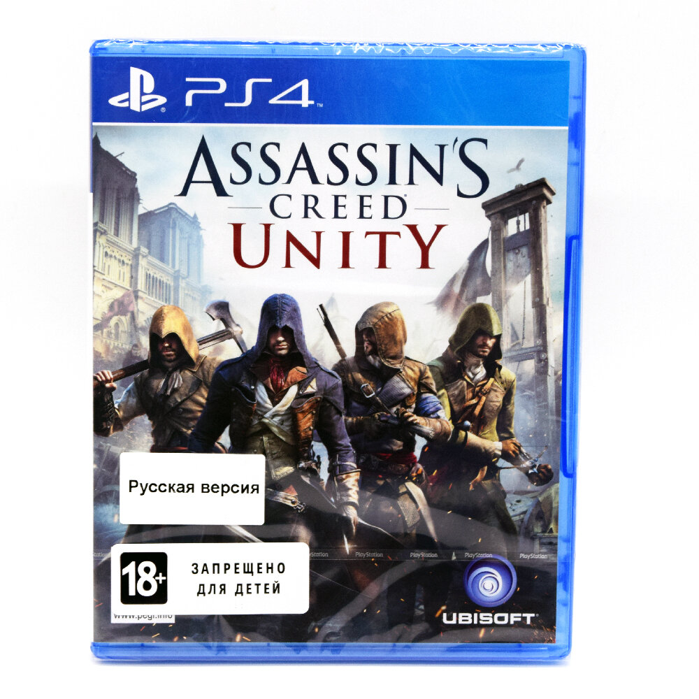 Игра для PS4 Ubisoft - фото №2