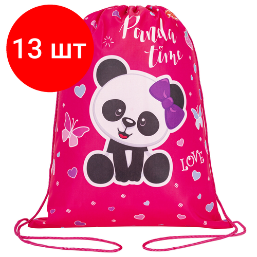 Комплект 13 шт, Мешок для обуви пифагор, 1 отделение, 42х34 см, Panda time, 271601