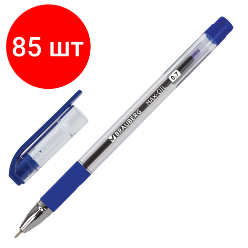 Комплект 85 шт, Ручка шариковая масляная с грипом BRAUBERG Max-Oil, синяя, игольчатый узел 0.7 мм, линия письма 0.35 мм, 141701