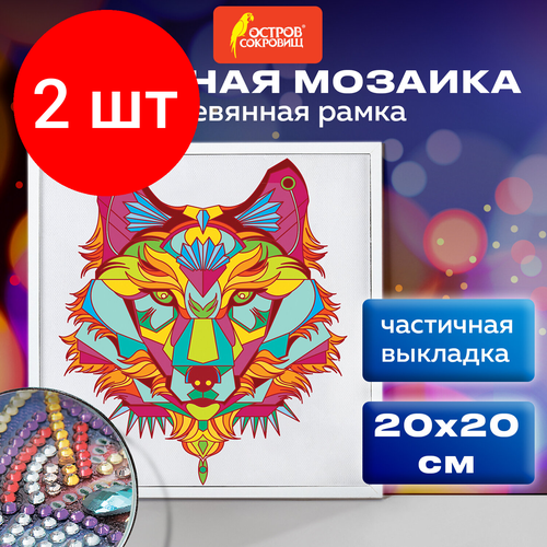 Комплект 2 шт, Картина стразами (алмазная мозаика) 20х20 см, остров сокровищ Ночной охотник, в деревянной рамке, 662442