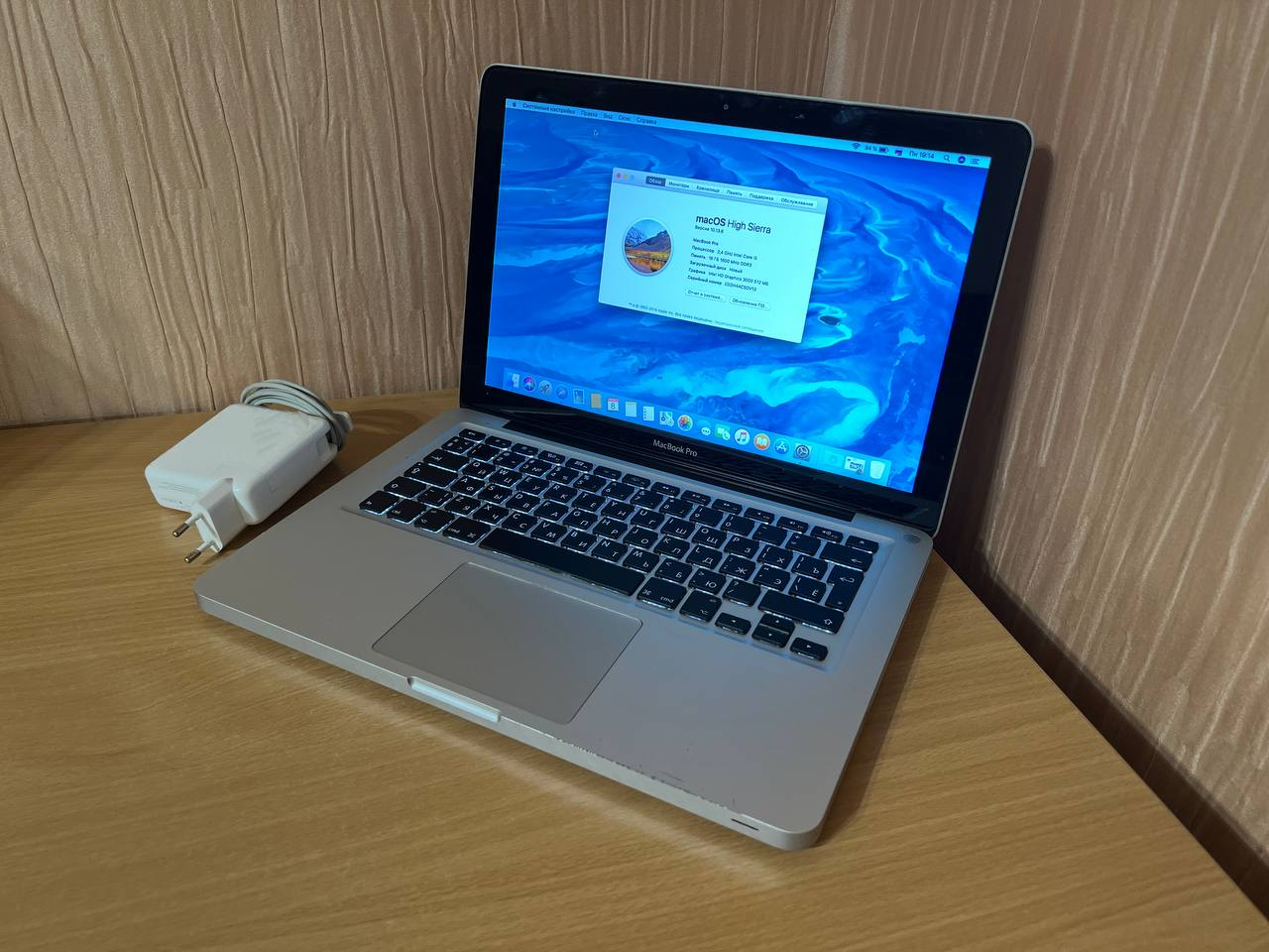 13.3" Ноутбук Apple MacBook Pro 13 Late 2011 1280x800, SSD 240ГБ, HDD 500ГБ, Intel Core i5 2.4 ГГц, RAM 16 ГБ, DDR3, Intel HD Graphics 3000, macOS, MD313