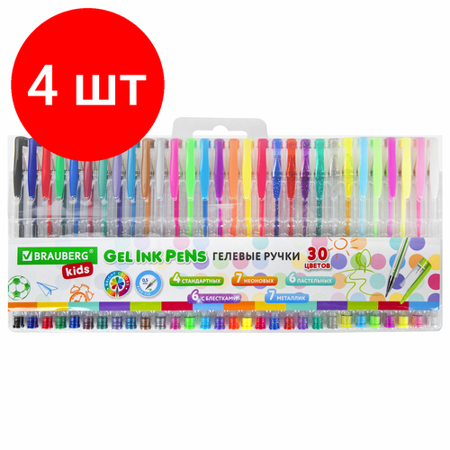 Комплект 4 шт, Ручки гелевые набор 30 цветов, линия письма 0.5 мм, BRAUBERG KIDS, 143819
