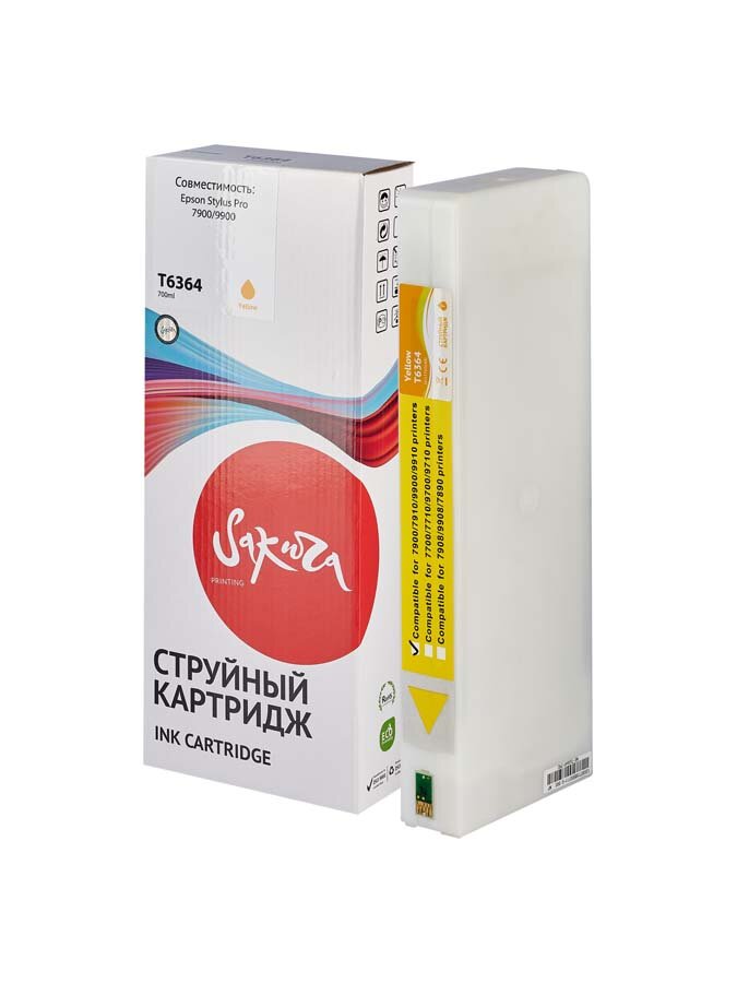 Картридж T6364 для Epson Stylus Pro 7890, 9700, 9900 C13T636200 Sakura желтый