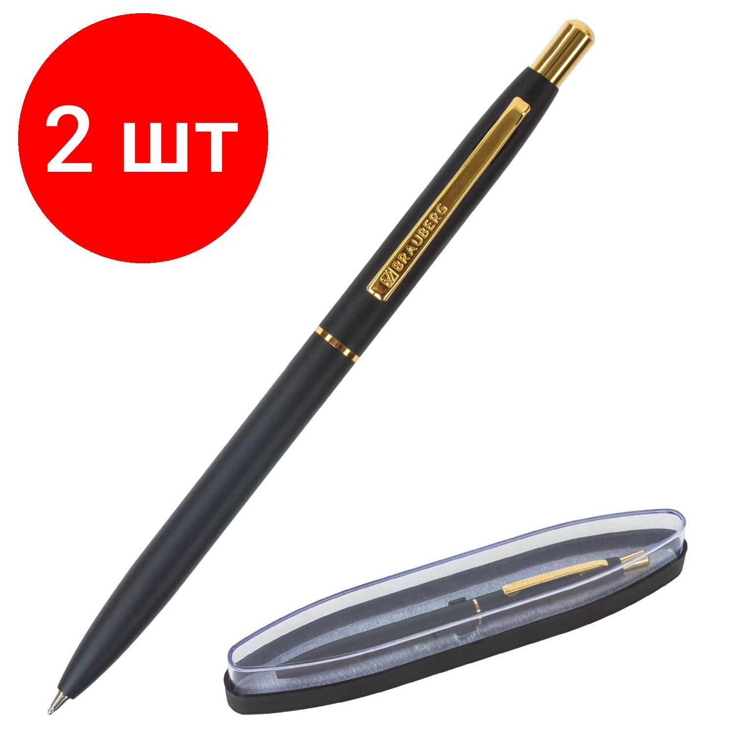 Комплект 2 шт, Ручка подарочная шариковая BRAUBERG Brioso, синяя, корпус черный с золотистыми деталями, линия письма 0.5 мм, 143466