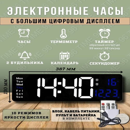 белый, черный, синий