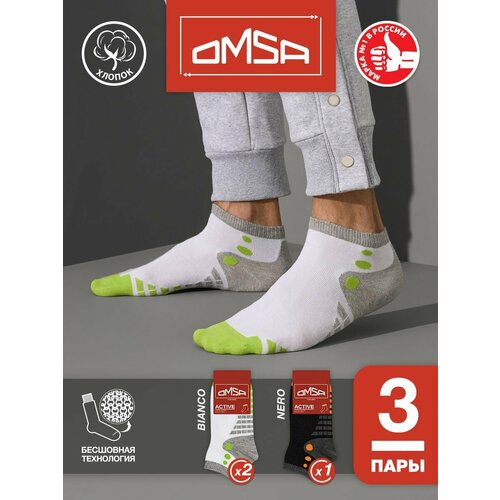 Носки Omsa, 3 пары, 3 уп., размер 35-38, мультиколор носки omsa 3 пары 3 уп размер 35 38 микс6