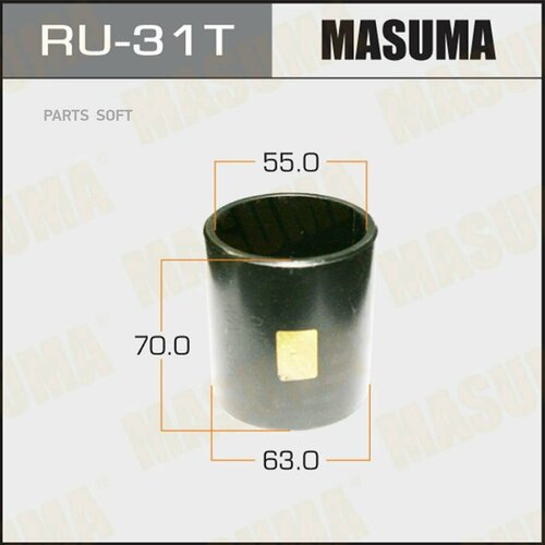 Оправка для выпрессовкизапрессовки сайлентблоков MASUMA RU31T