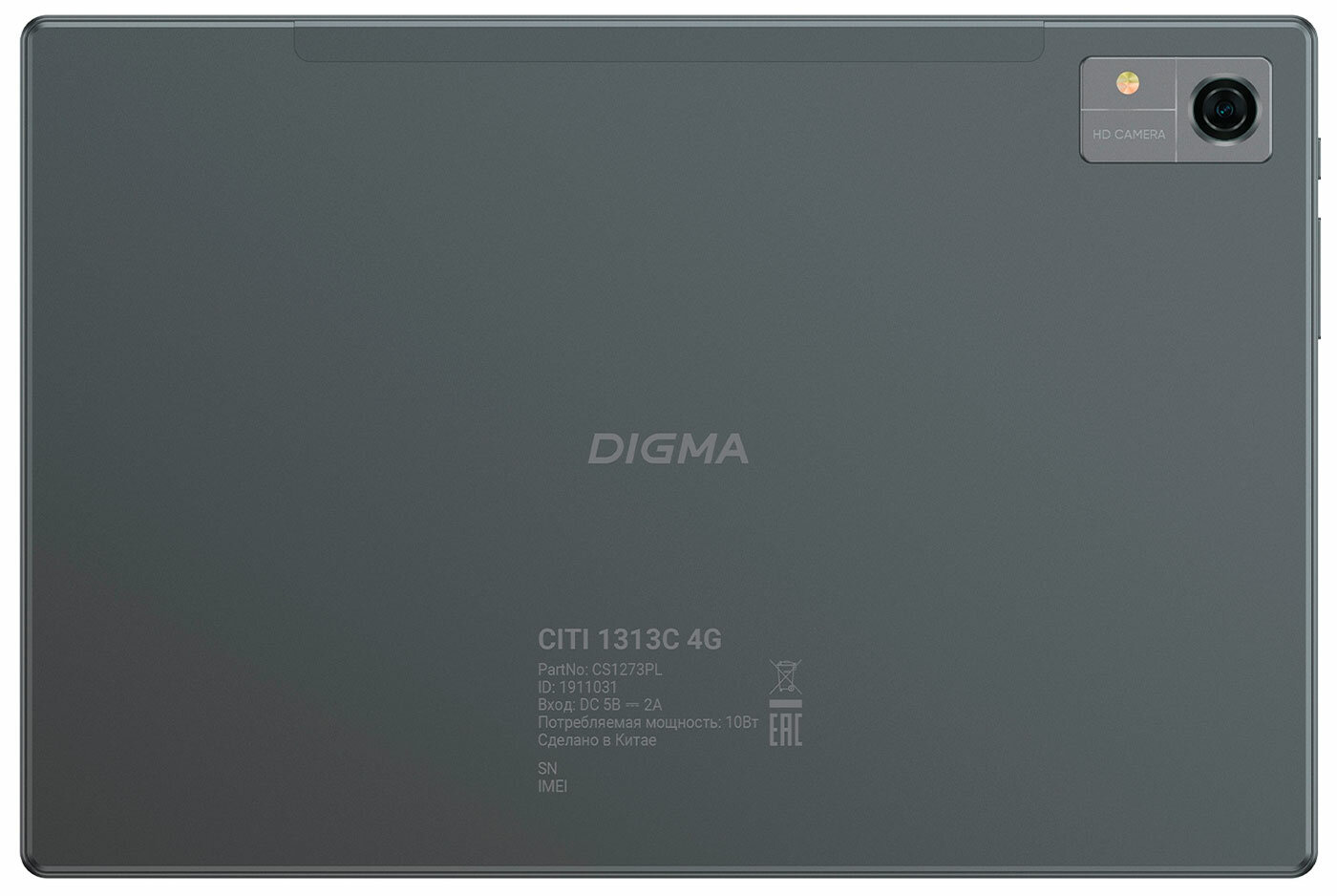 Планшет 10.1" Digma CITI 1313C 4G 32ГБ темно-серый - фото №14