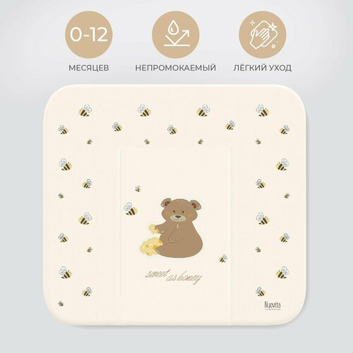 Матрасик для пеленания мягкий Nuovita HONEY BEAR, 750х720 (ваниль)