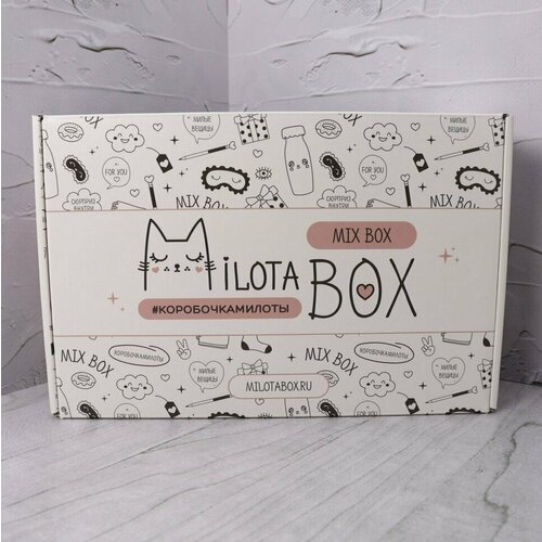 Подарочный набор MilotaBox Mix Box MB120 1196₽
