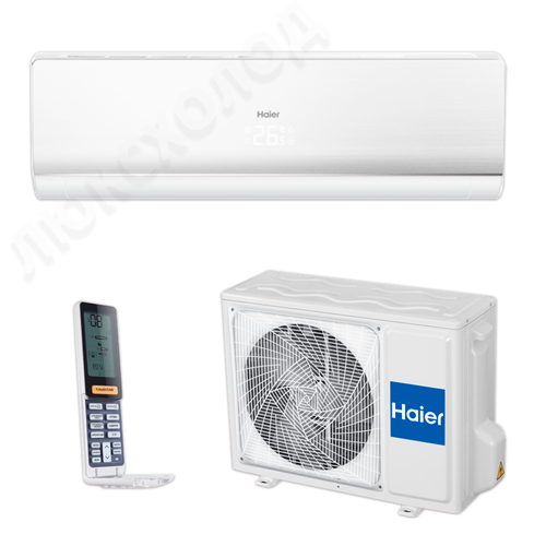 Haier Lightera on/off HSU-09HNF03/R2-W/HSU-09HUN203/R2 настенная сплит система haier lightera hsu 09hnf303 r2 g hsu 09hun203 r2