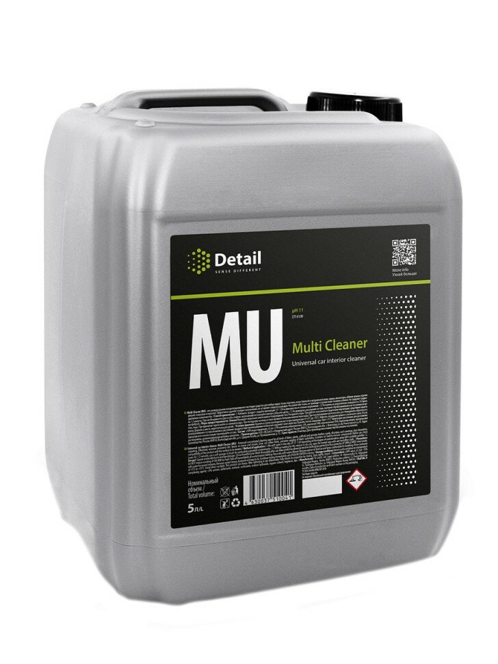 DETAIL "Multi Cleaner" - универсальный очиститель интерьера авто 5л