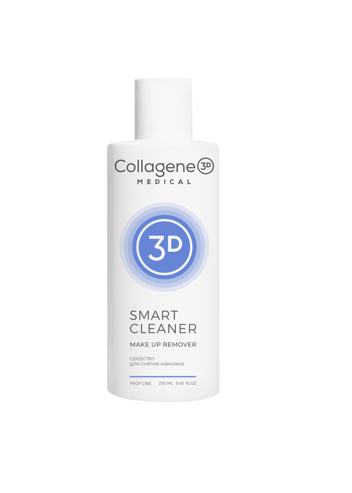 Средство для снятия макияжа SMART CLEANER, 150мл Medical Collagene 3D