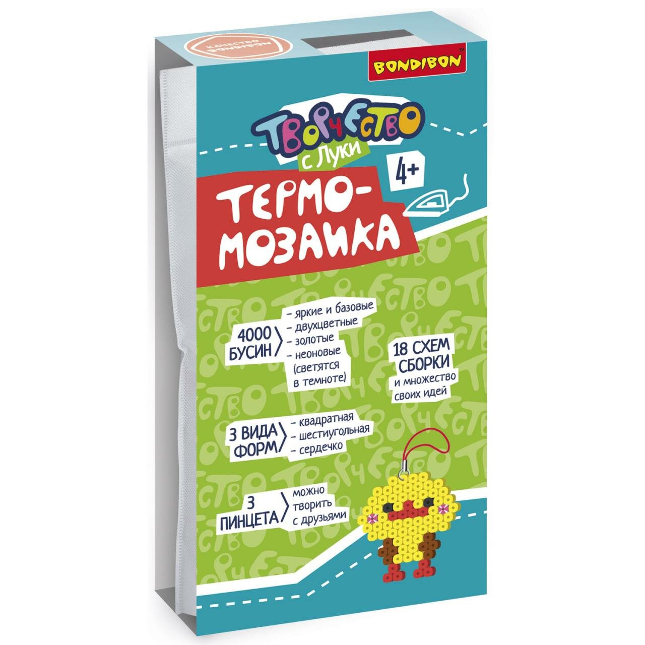Набор для творчества BONDIBON. Термомозаика мега набор, 4000 бусин, 18 схем, бокс для хранения