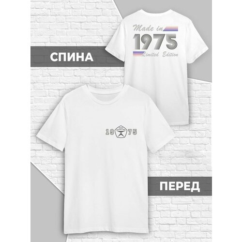 фото Футболка, размер 6xl (62-64), белый printech