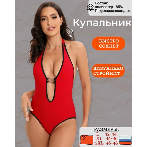 фото Купальник , размер xl, красный comeondear