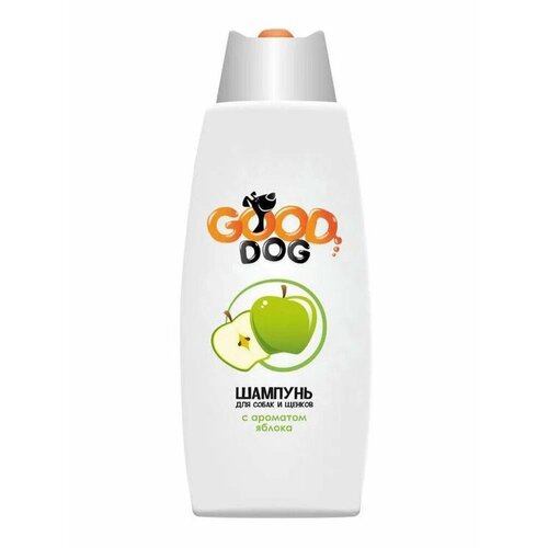 GOOD Dog Шампунь для Собак и Щенков с ароматом Яблока 250 мл good dog шампунь для щенков и собак с ароматом яблока 250мл