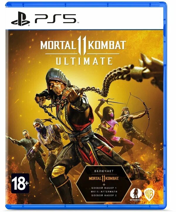 Дополнение Mortal Kombat 11 Ultimate Edition для PlayStation 5, все страны