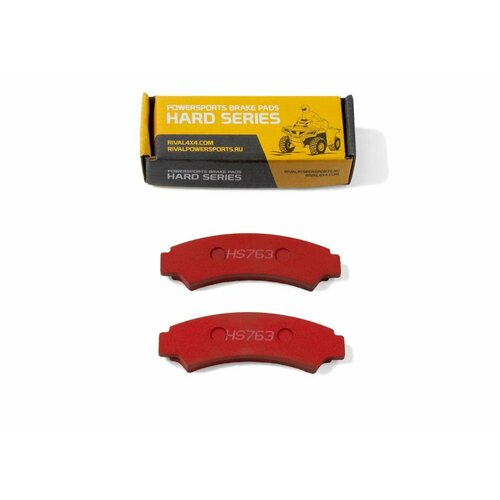 Тормозные колодки Segway Snarler HS763 1100₽