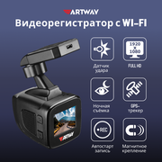 Видеорегистратор автомобильный Artway AV-705 с GPS-трекер, WI FI, FullHD
