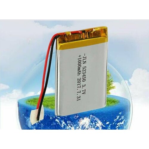 Аккумулятор Li-Pol 523450 (батарея) 5*34*50мм 2pin 3.7V/1000mAh