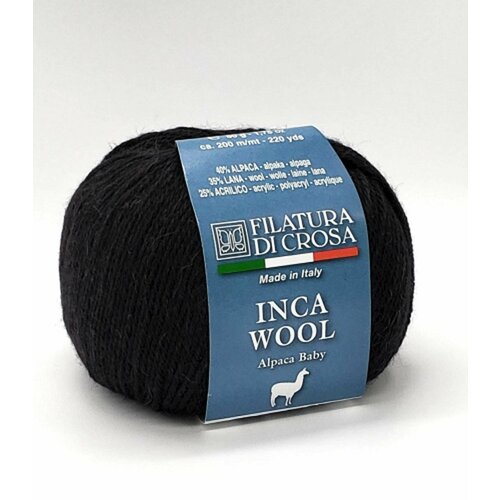 5 Мотков Пряжа Filatura Di Crosa INCA WOOL 40% Беби альпака, 35% Шерсть, 25% Полиакрил 50 гр. - 200 м. цвет 12