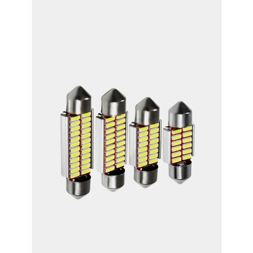 Автомобильная светодиодная лампа Canbus C5W Размер 39 мм 499₽