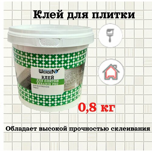 Клей для плитки Keramik Pro 0,8 кг (Werden)