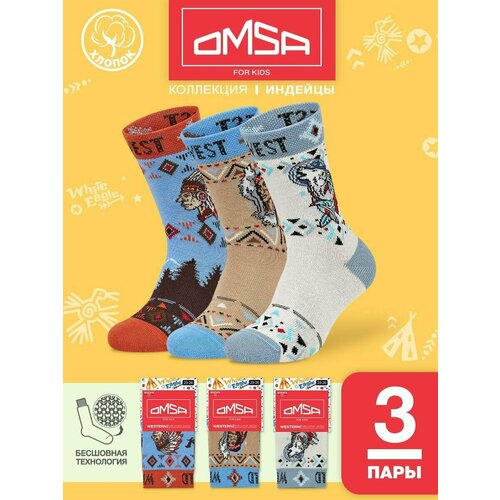 фото Носки omsa размер 27-30 (18-20), бежевый, серый