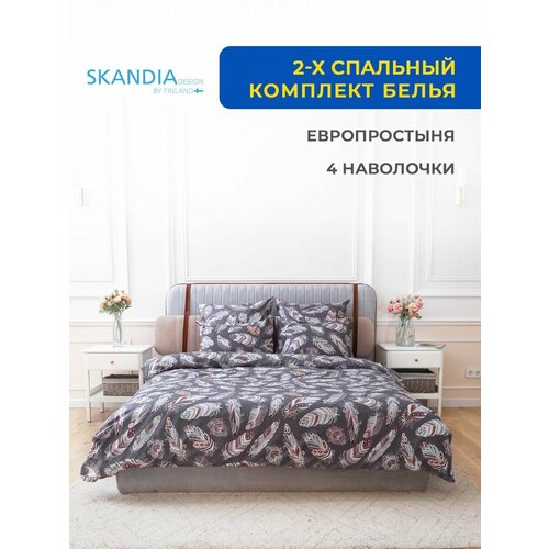 Комплект постельного белья SKANDIA design by Finland 2-x спальный с евро простыней, двухспальный, Микро Сатин, 4 наволочки, X118 перья на сером