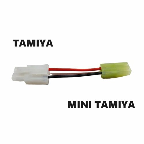 Переходник TAMIYA plug на Мини Тамия (папа / мама) 100 разъем KET-2P L6.2-2P адаптер Mini TAMIYA Tplug плаг переходник tamiya plug на мини тамия мама мама 106 разъем ket 2p l6 2 2p адаптер mini tamiya tplug плаг штекер силовой