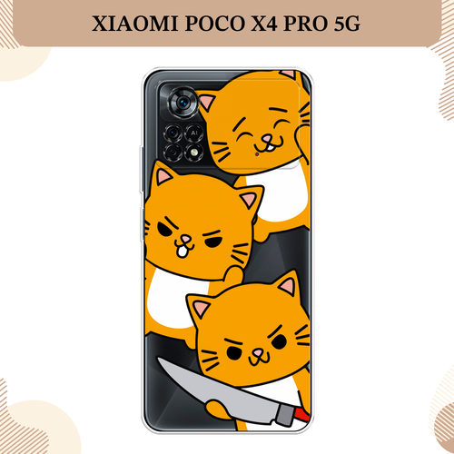 Силиконовый чехол Опасные котики на Xiaomi Poco X4 Pro 5G / Поко X4 Про 5G, прозрачный силиконовый чехол на xiaomi poco x4 pro 5g поко x4 про 5g шкодливые котики прозрачный