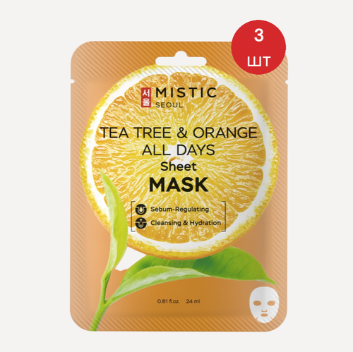 MISTIC TEA TREE & ORANGE ALL DAYS Sheet MASK Тканевая маска для лица с экстрактами чайного дерева и апельсина 3шт/24мл