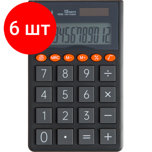 Комплект 6 штук, Калькулятор карманный Deli EM130, 12-р, дв. пит,70.2x8.5x112.2 мм, темн-сер