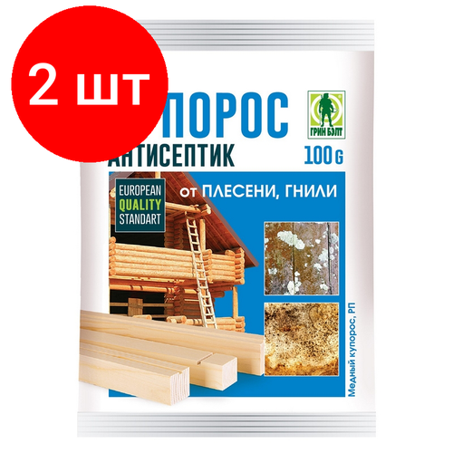 Комплект 2 штук, Средство антисептическое от плесени и гнили Медный купорос 100 г 1087479 медный купорос 100г green belt 43551