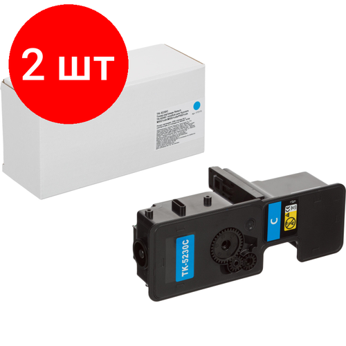 Комплект 2 штук, Тонер-картридж Retech TK-5230C гол. для Kyocera M5521cdn/M5521cdw/P5021cdn картридж tk 5230c