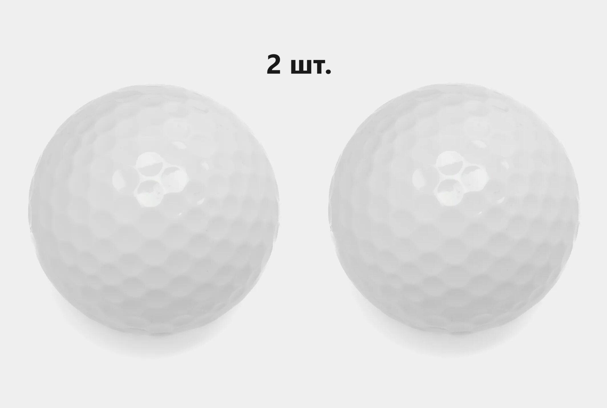 Мяч для гольфа 7GL PRO-S600 - 2 штуки ( 420 выемок, d-4.3 см, 45 г) - фотография № 1