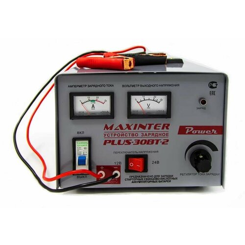 Зарядное Устройство Плюс-30 Bt-2 Maxinter 12В 24В До 250 А ч MAXINTER арт PLUS-30BT-2 474200₽
