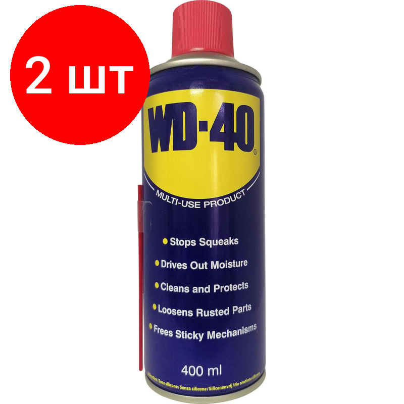 Комплект 2 штук, Смазка универсальная WD-40 400 мл классическая (69004)