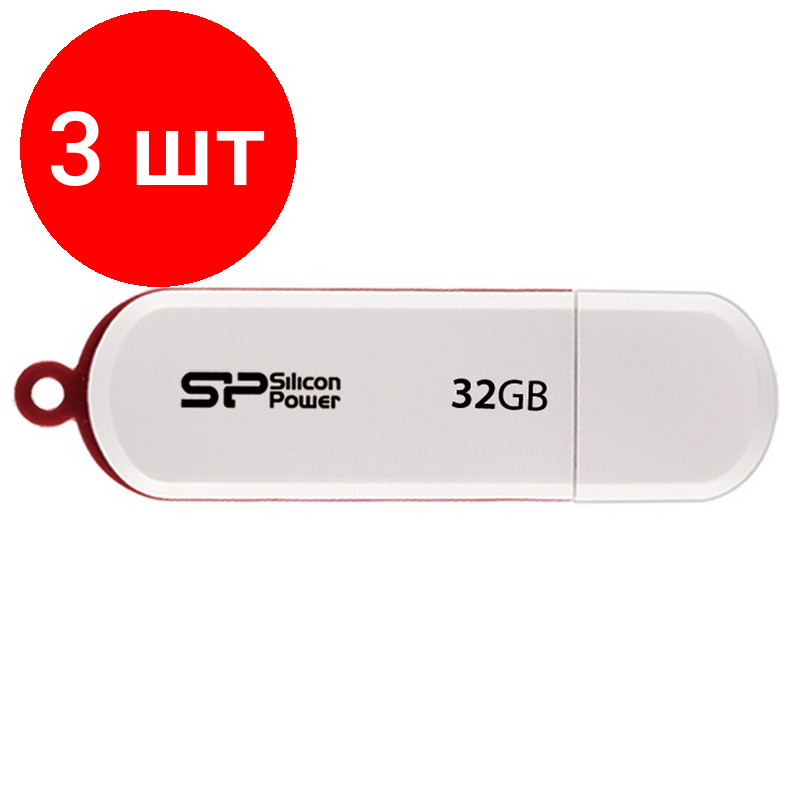 Комплект 3 штук, Флеш-память Silicon Power LuxMini 320, 32Gb, USB 2.0, бел, SP032GBUF2320V1W