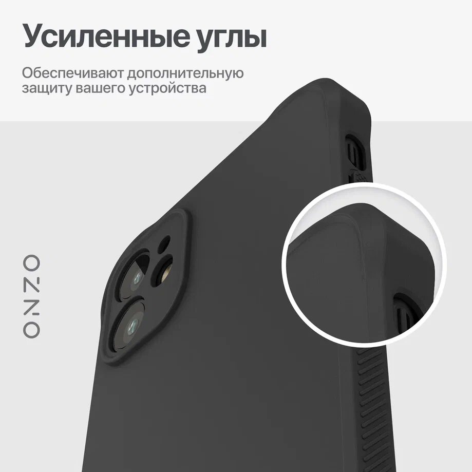 Матовый чехол на iPhone 11 / Айфон 11 противоударный, черный