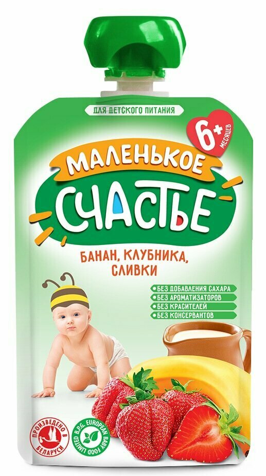 Пюре Маленькое счастье Pouch Банан-Клубника со сливками, 90 г - фото №6