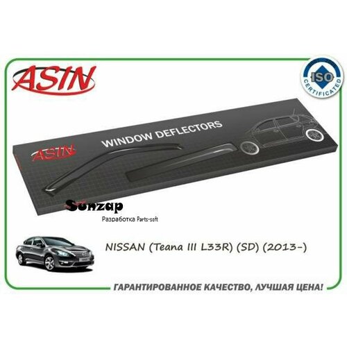 ASIN ASINDK2555 Дефлекторы окон комплект