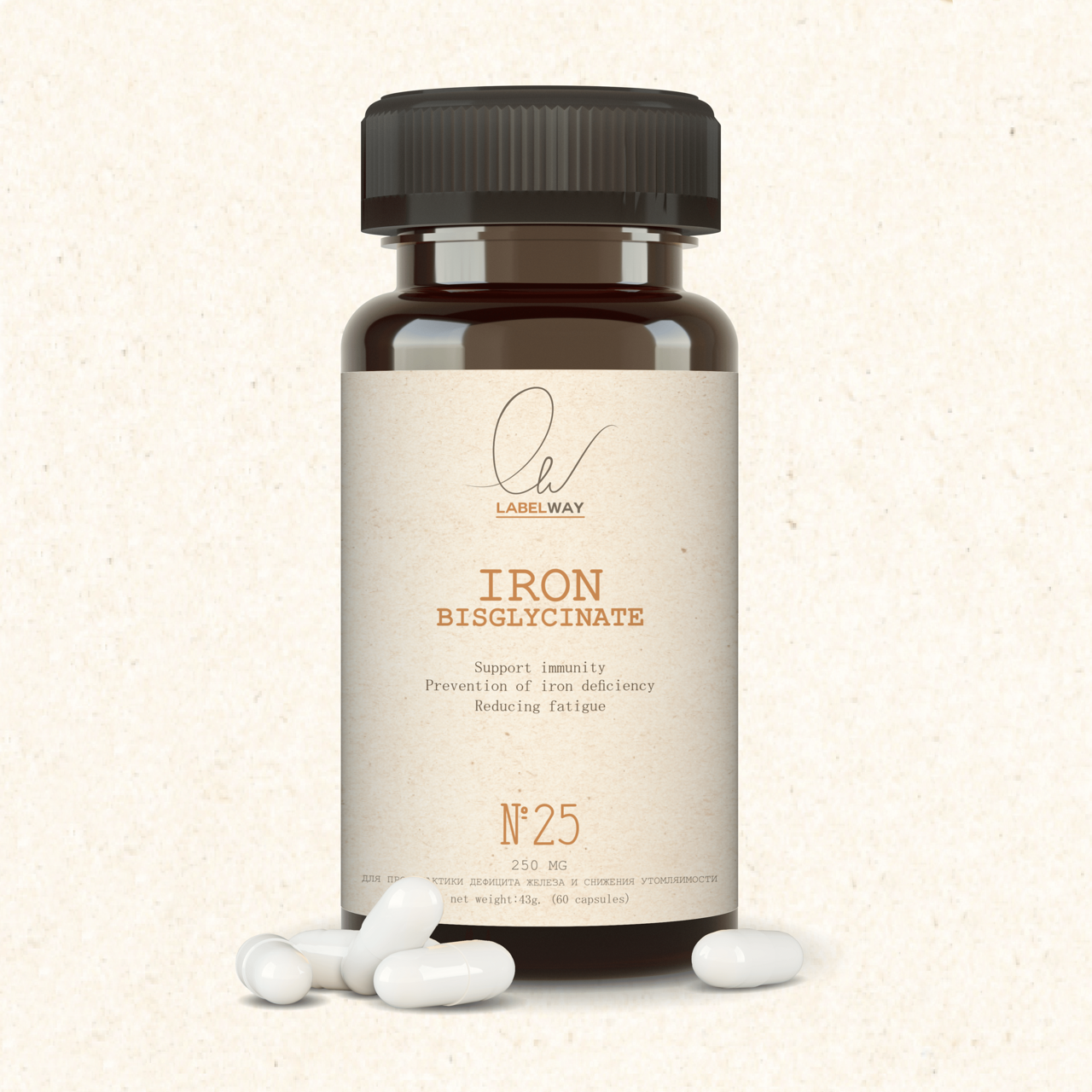 фото Витамин железо хелат бисглицинат 60 веган капсул Чистого железа 40 мг chelated Iron bisglycinate LABELWAY для повышения уровня гемоглобина