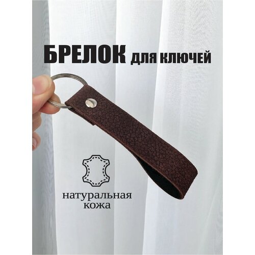 фото Брелок che handmade, тиснение, коричневый