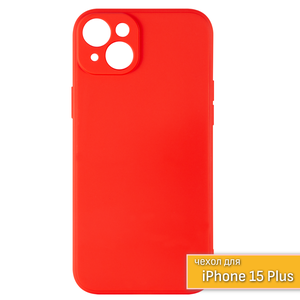 Защитный чехол на iPhone 15 plus /айфон 15 плюс чехол/чехол айфон 15 плюс, чехол красный