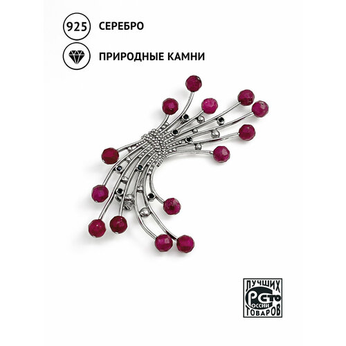 Брошь Кристалл Мечты, серебро, 925 проба, шпинель, рубин