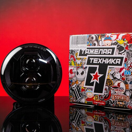 Линзованная оптика 7 дюймов с галкой ГОСТ и Чёткой границей света, Светодиодная фара с СТГ Harley Davidson / Jeep Wrangler Тяжелая Техника ОКО 1 шт.